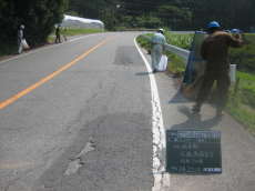 富山中学校近隣清掃