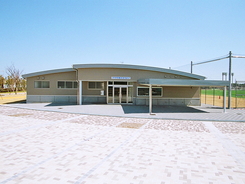 蘇我スポーツ公園多目的広場管理棟建設工事