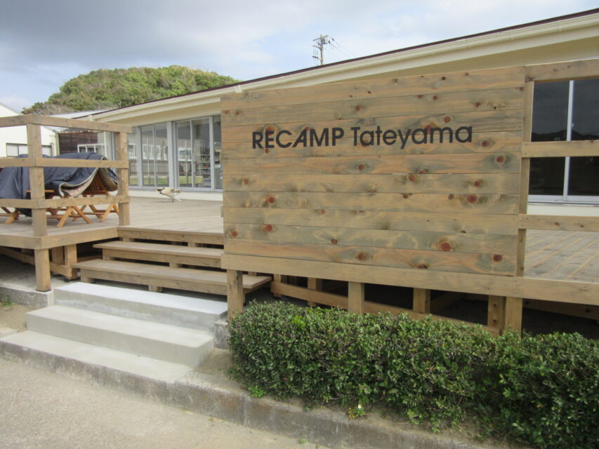 RECAMP Tateyama